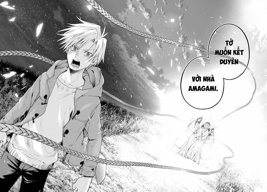 Amagami-San Chi No Enmusubi! 83 trang 8