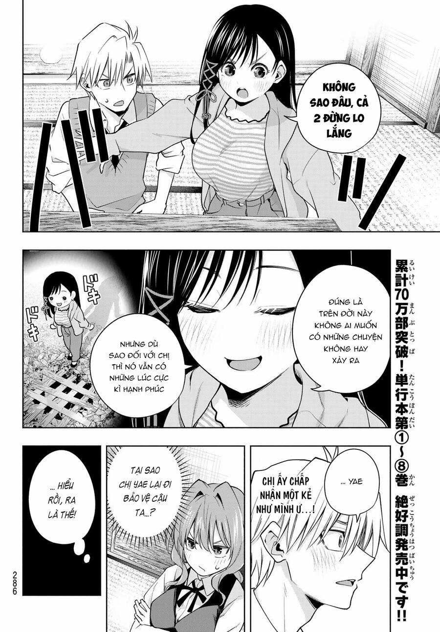 Amagami-San Chi No Enmusubi! 84 trang 10