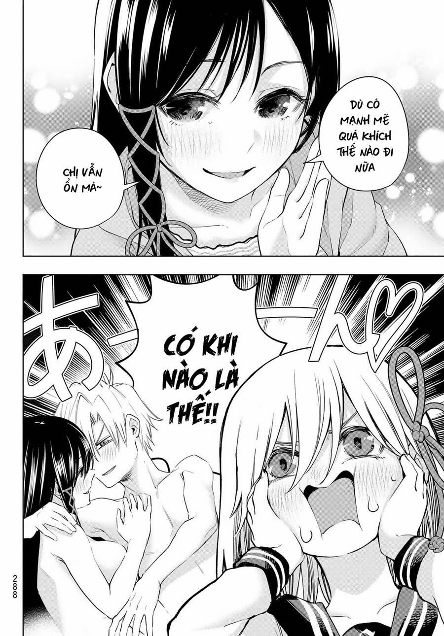 Amagami-San Chi No Enmusubi! 84 trang 12