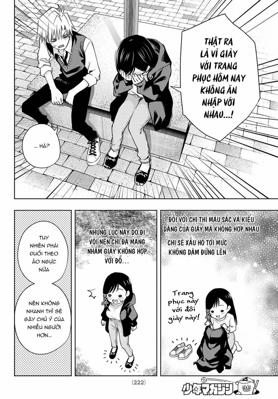 Amagami-San Chi No Enmusubi! 85 trang 16