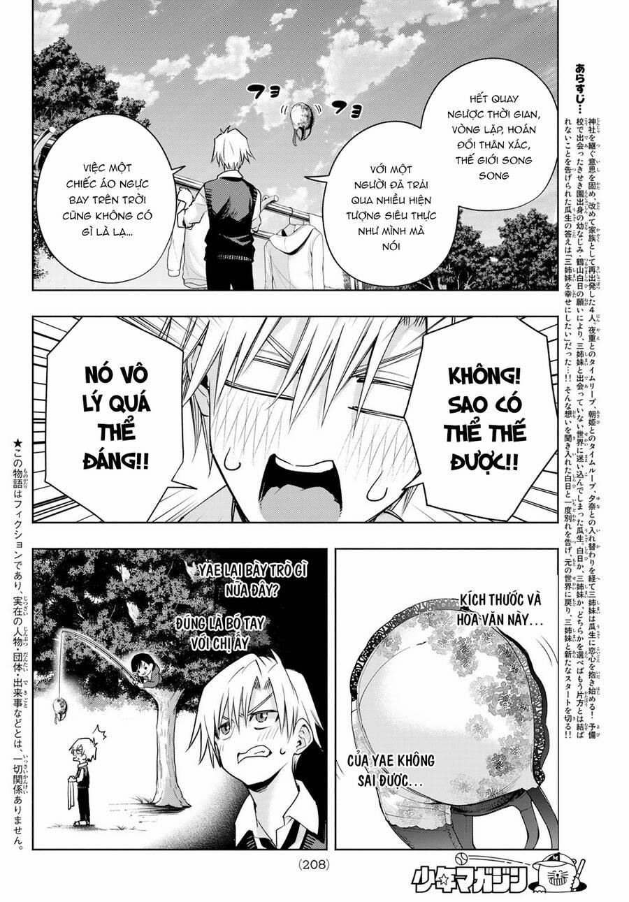 Amagami-San Chi No Enmusubi! 85 trang 2