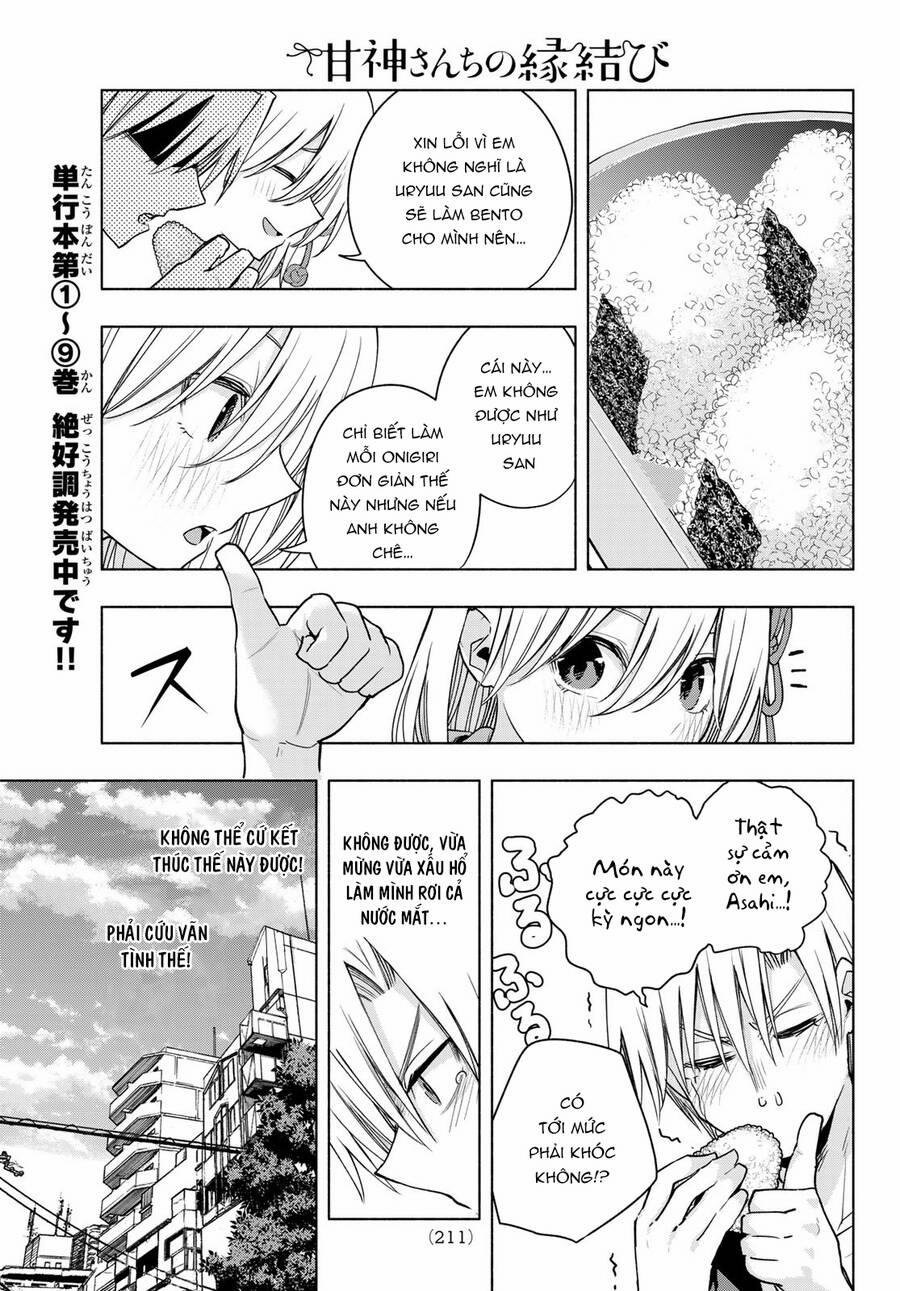 Amagami-San Chi No Enmusubi! 86 trang 11