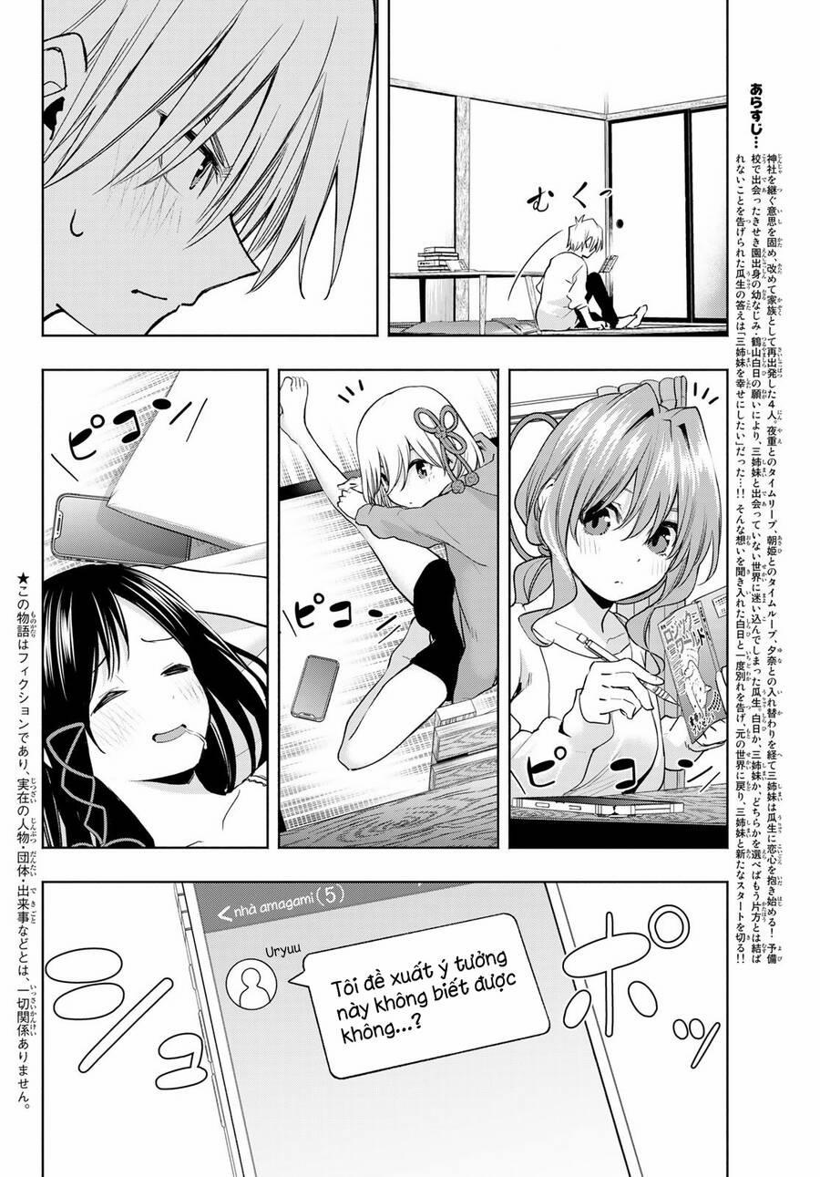 Amagami-San Chi No Enmusubi! 86 trang 2