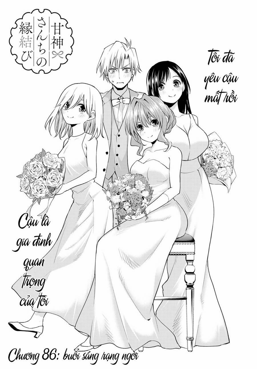 Amagami-San Chi No Enmusubi! 86 trang 3