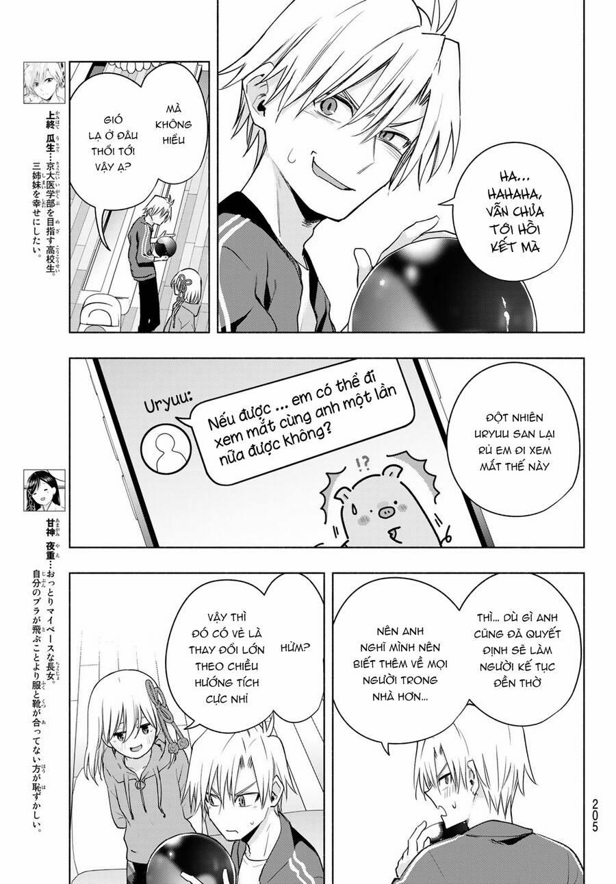 Amagami-San Chi No Enmusubi! 86 trang 5