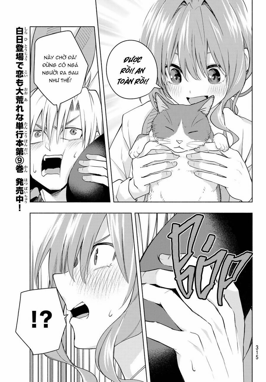 Amagami-San Chi No Enmusubi! 87 trang 12