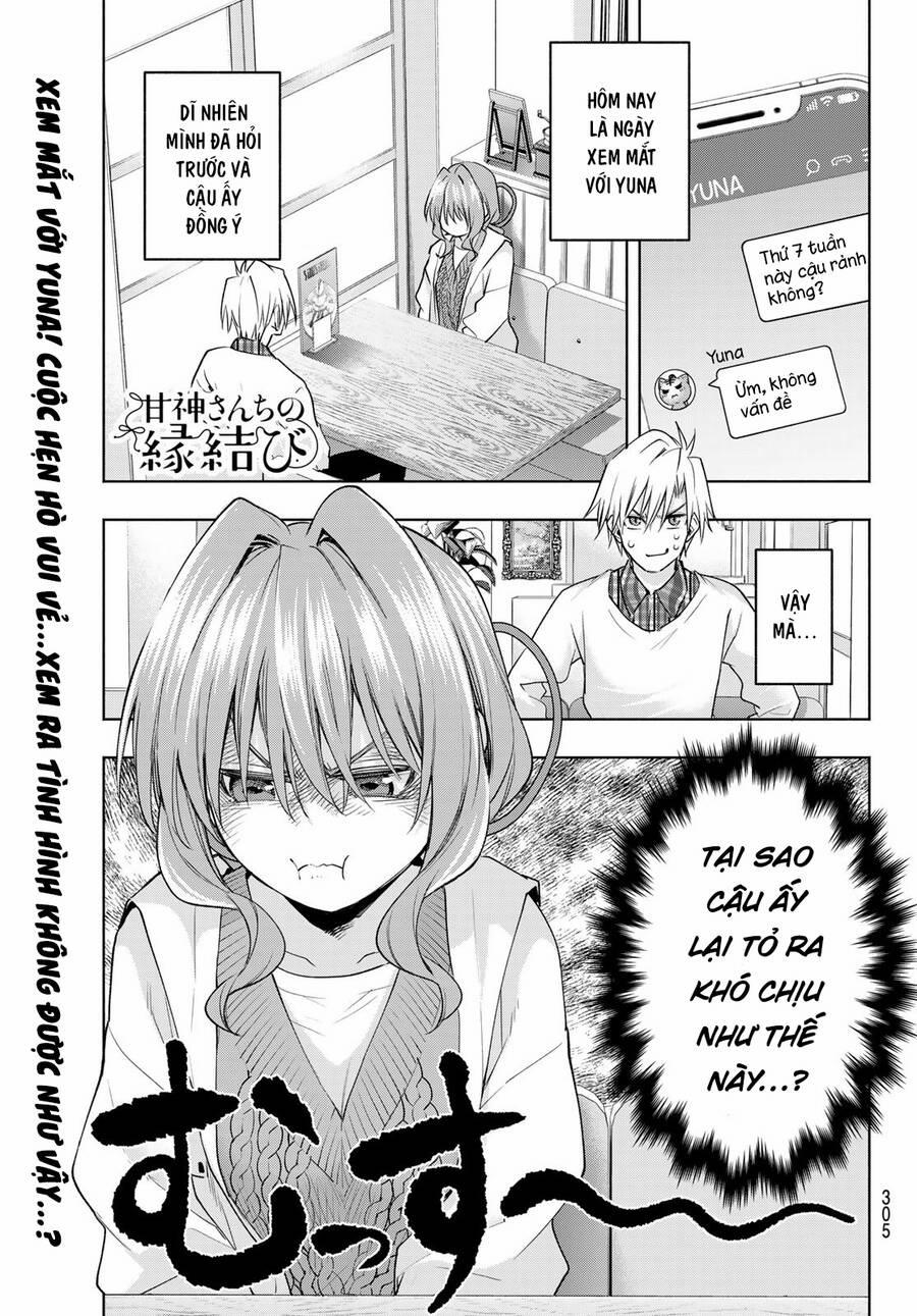 Amagami-San Chi No Enmusubi! 87 trang 2