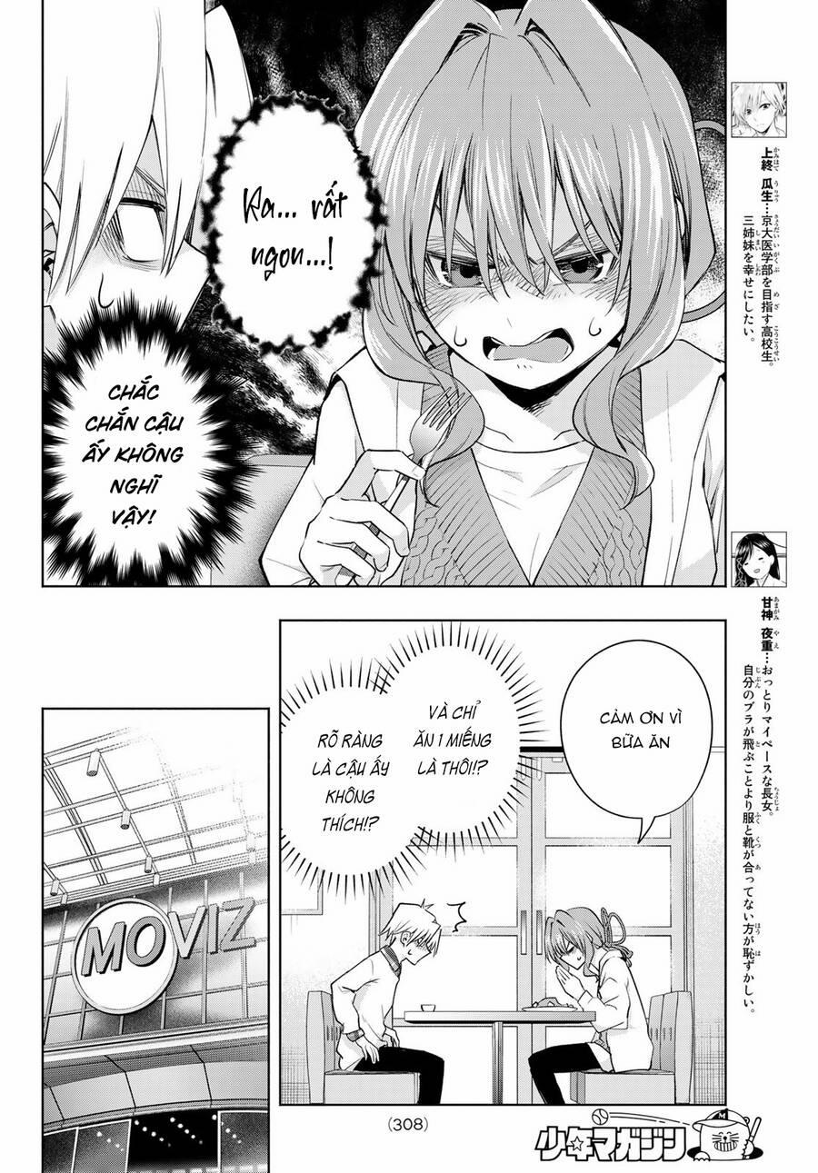 Amagami-San Chi No Enmusubi! 87 trang 5