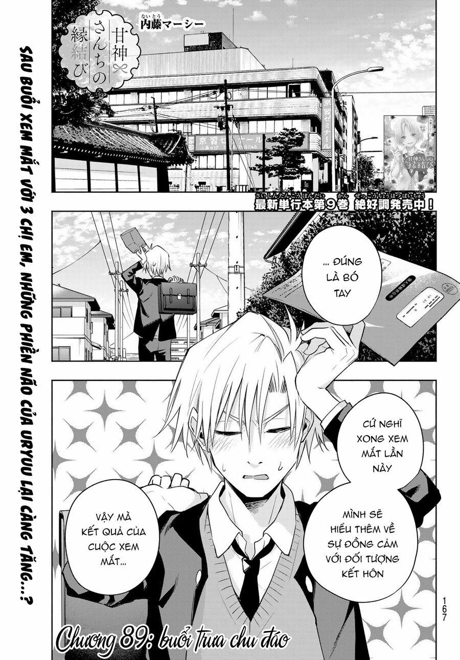 Amagami-San Chi No Enmusubi! 89 trang 1