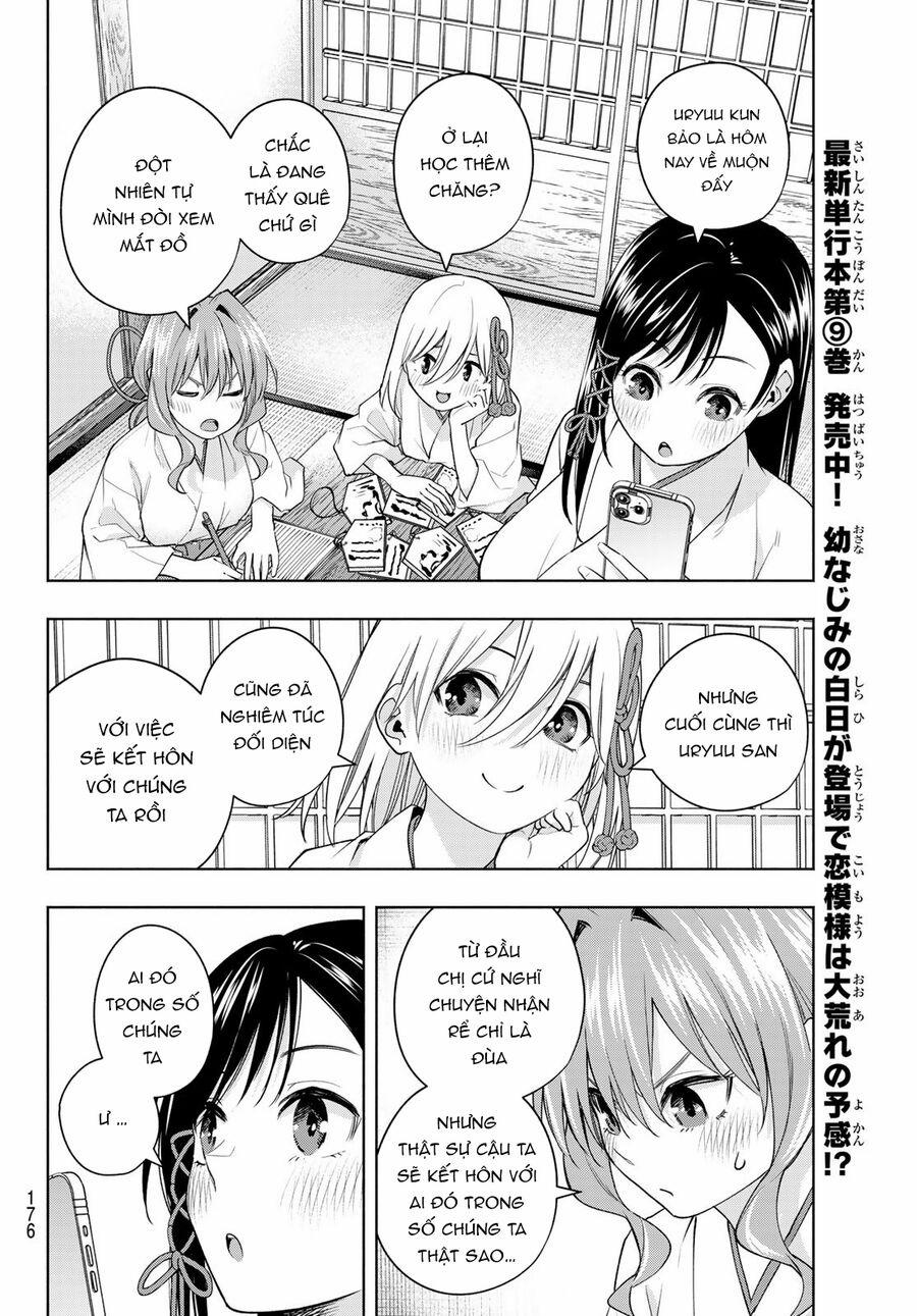 Amagami-San Chi No Enmusubi! 89 trang 10