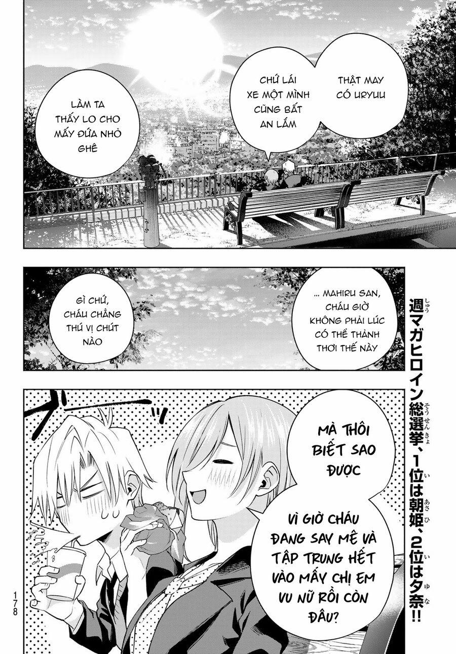 Amagami-San Chi No Enmusubi! 89 trang 12