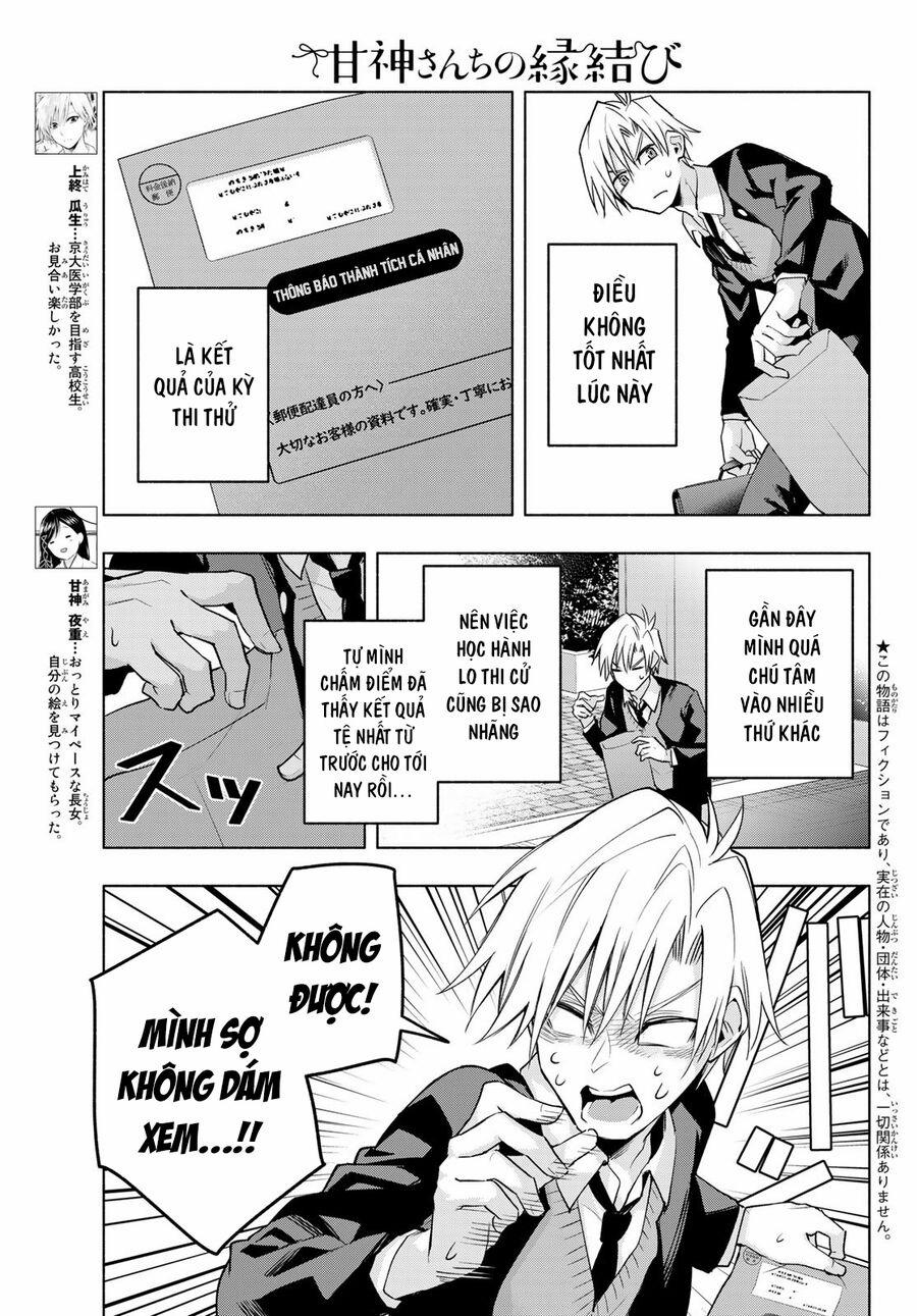 Amagami-San Chi No Enmusubi! 89 trang 3