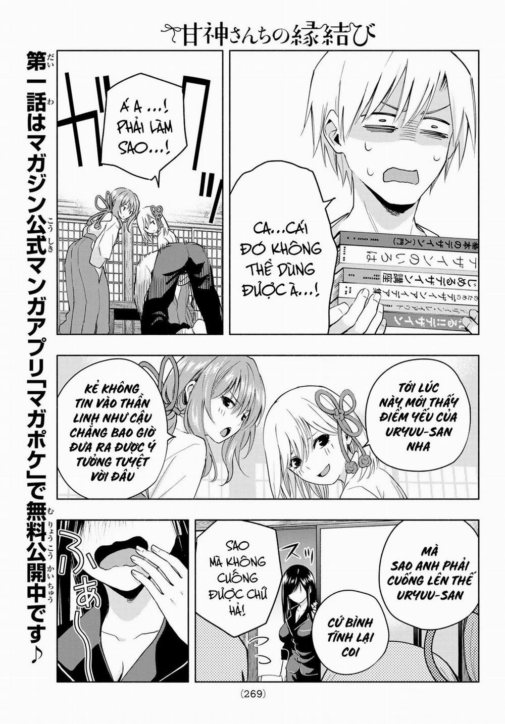 Amagami-San Chi No Enmusubi! 9 trang 12