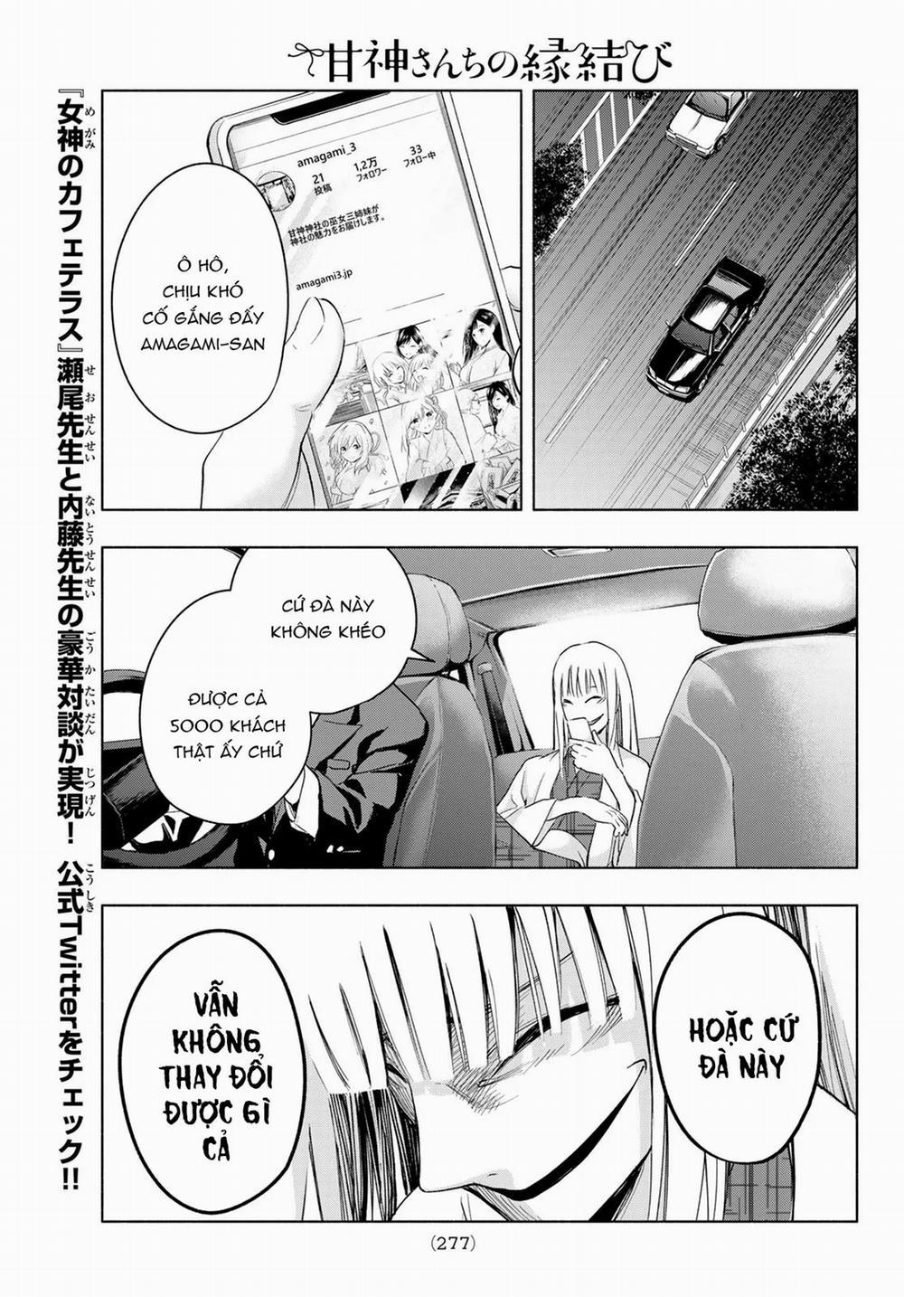 Amagami-San Chi No Enmusubi! 9 trang 20