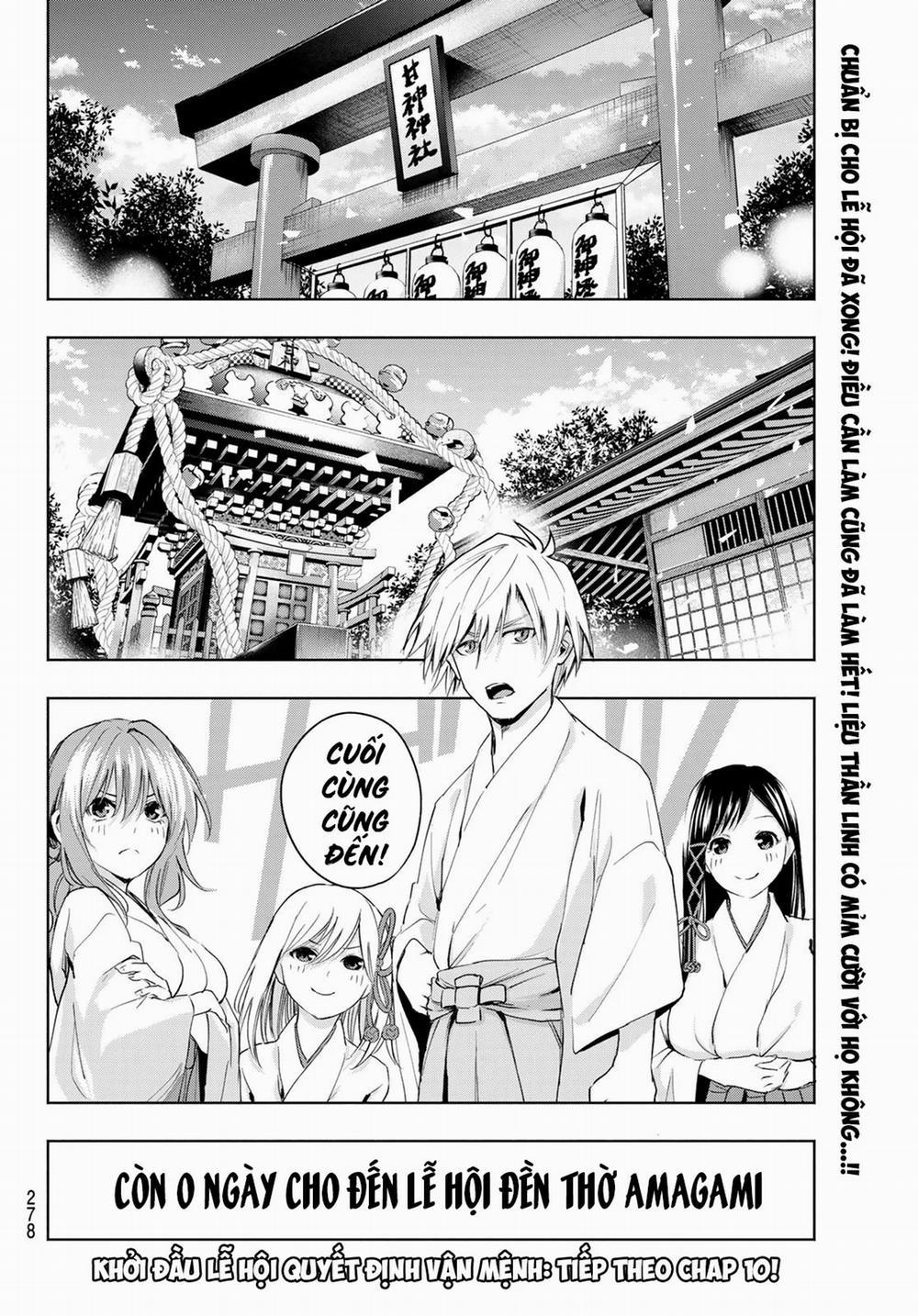 Amagami-San Chi No Enmusubi! 9 trang 21