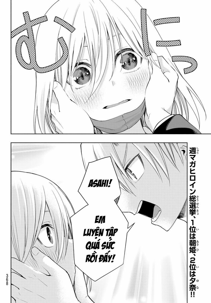 Amagami-San Chi No Enmusubi! 90 trang 12