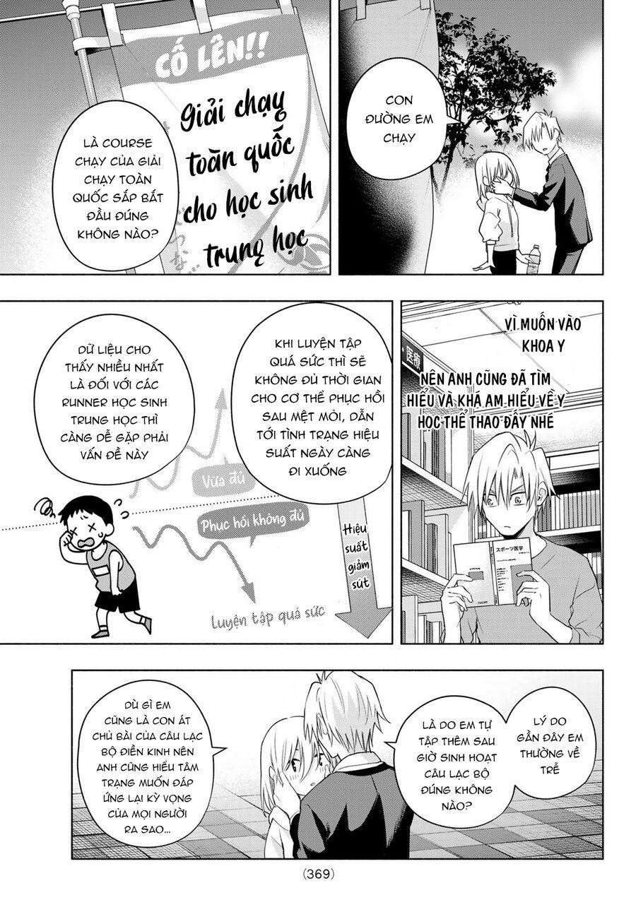 Amagami-San Chi No Enmusubi! 90 trang 13