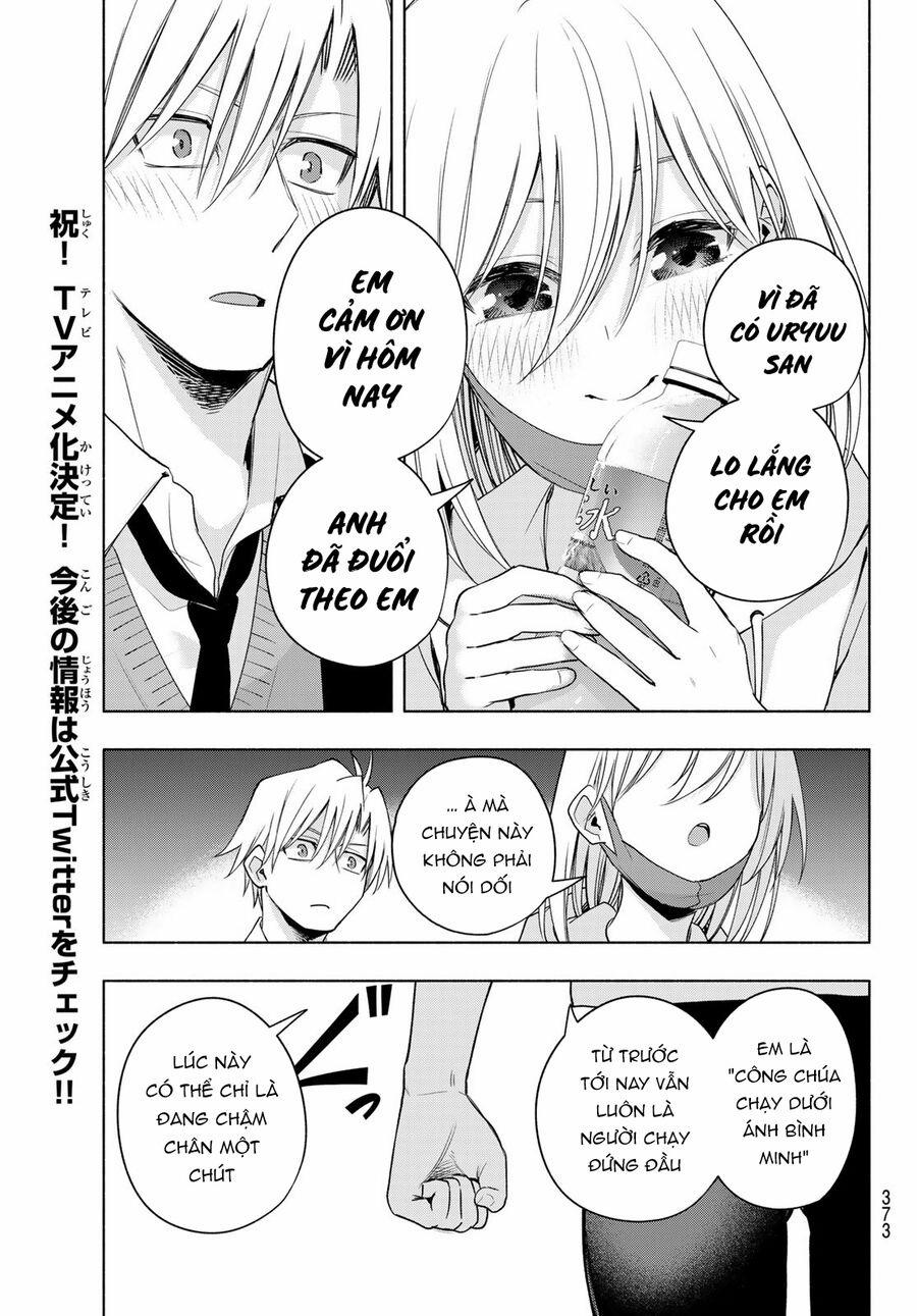 Amagami-San Chi No Enmusubi! 90 trang 17