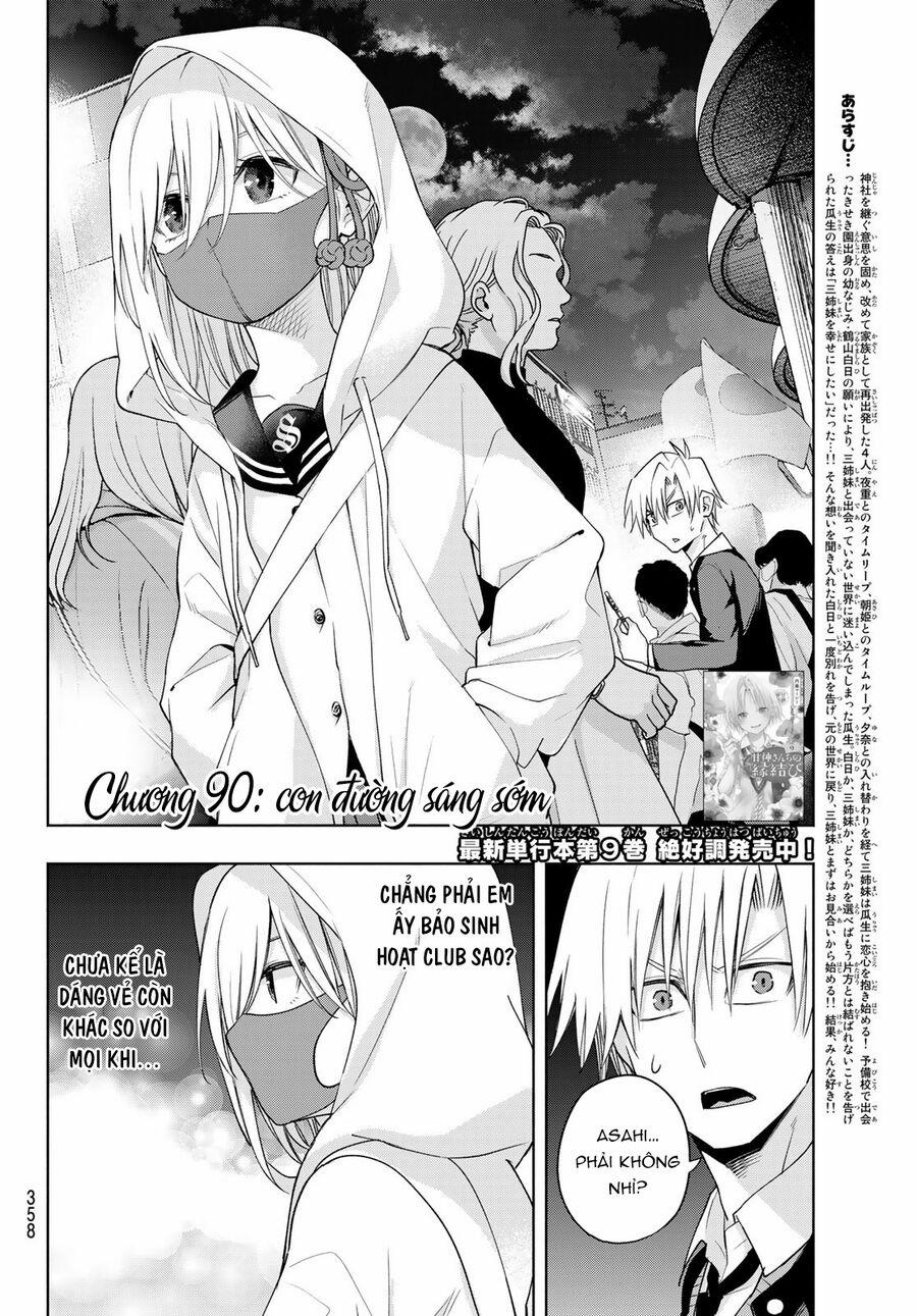 Amagami-San Chi No Enmusubi! 90 trang 2