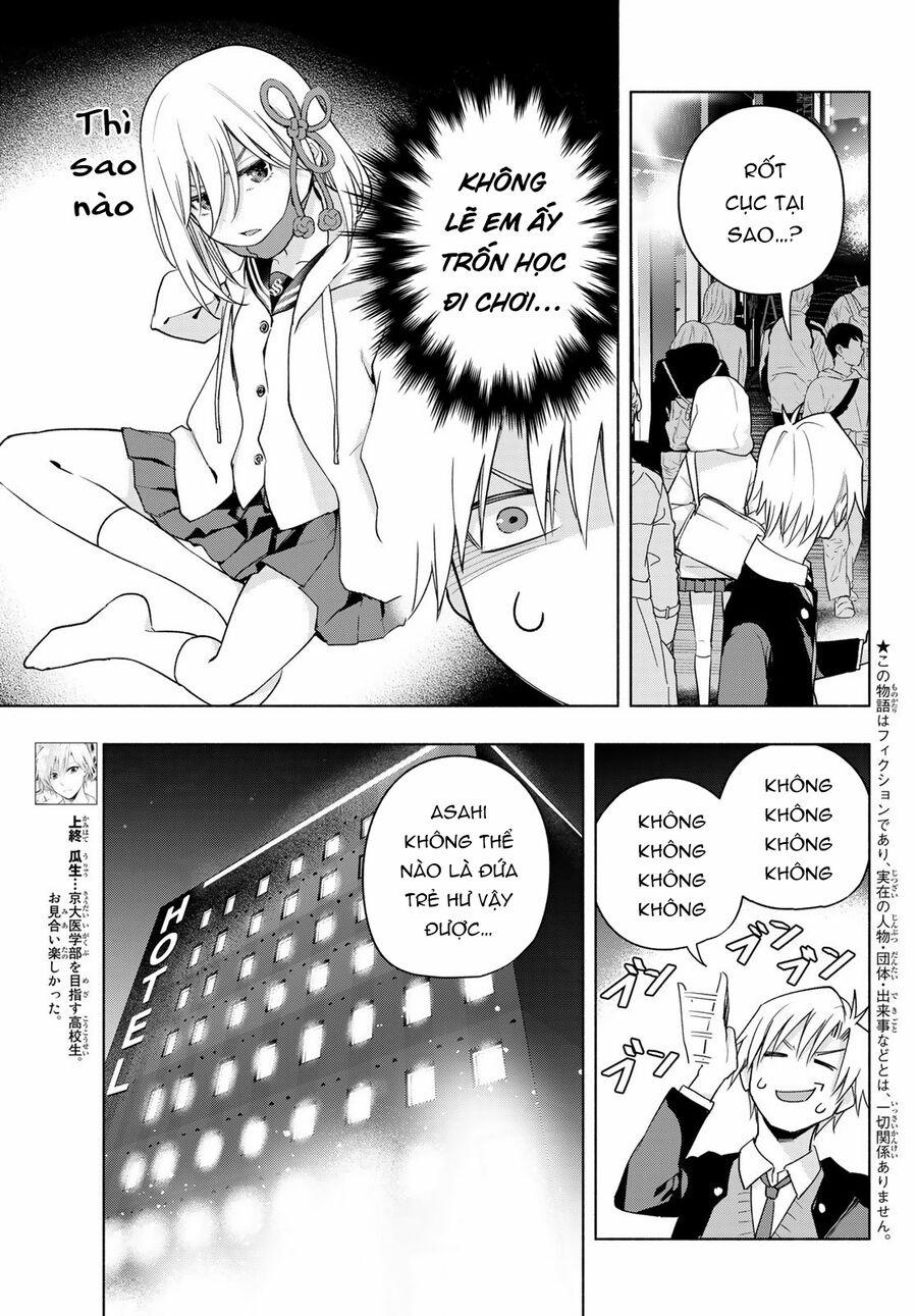 Amagami-San Chi No Enmusubi! 90 trang 3