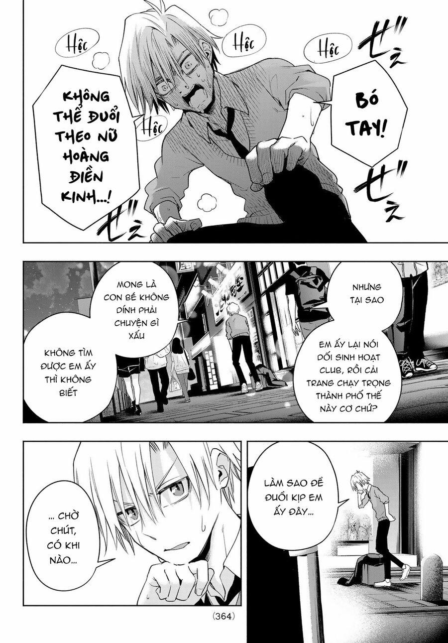 Amagami-San Chi No Enmusubi! 90 trang 8