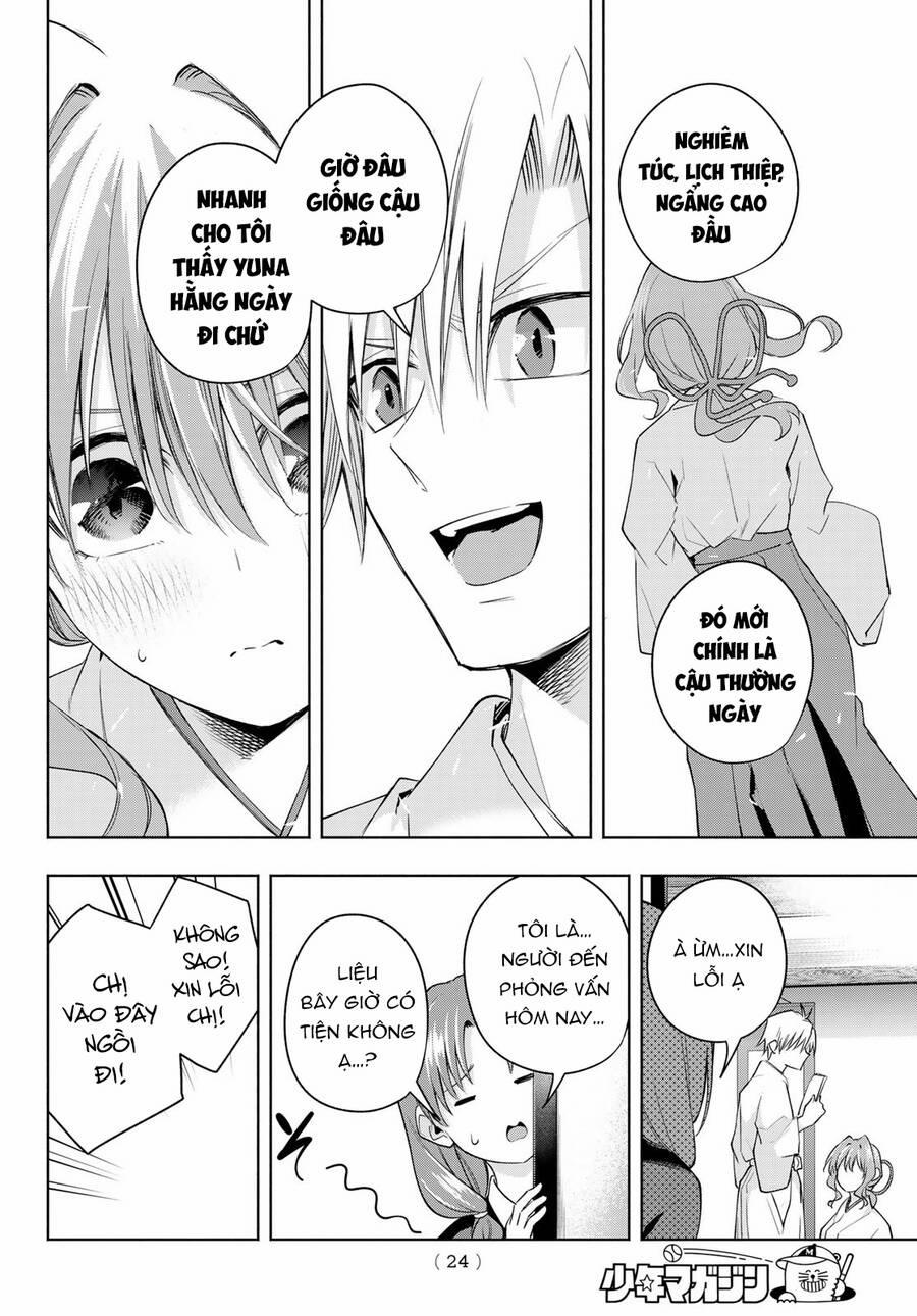 Amagami-San Chi No Enmusubi! 91 trang 12