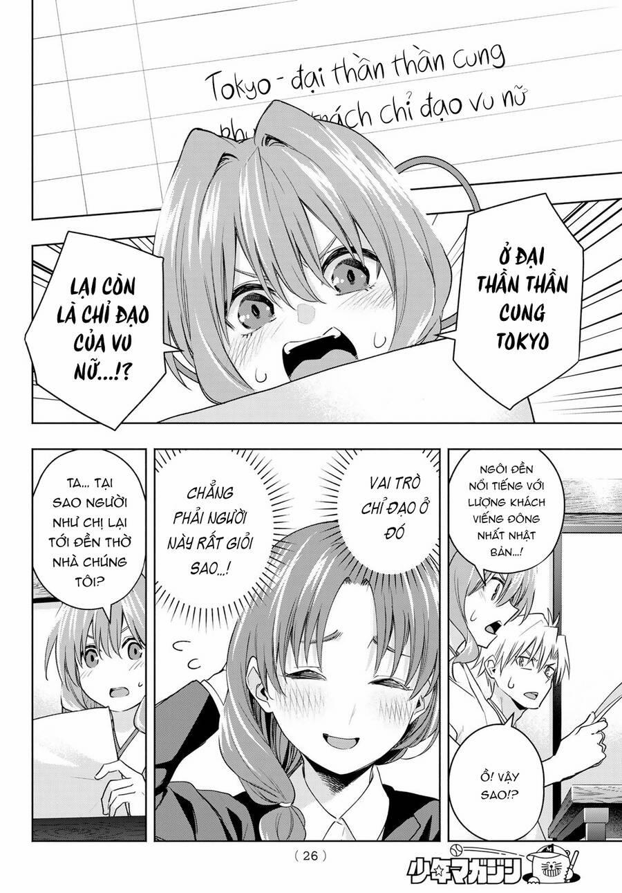 Amagami-San Chi No Enmusubi! 91 trang 14