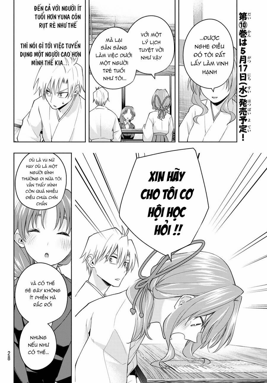 Amagami-San Chi No Enmusubi! 91 trang 16