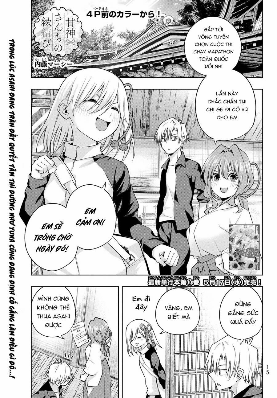 Amagami-San Chi No Enmusubi! 91 trang 3