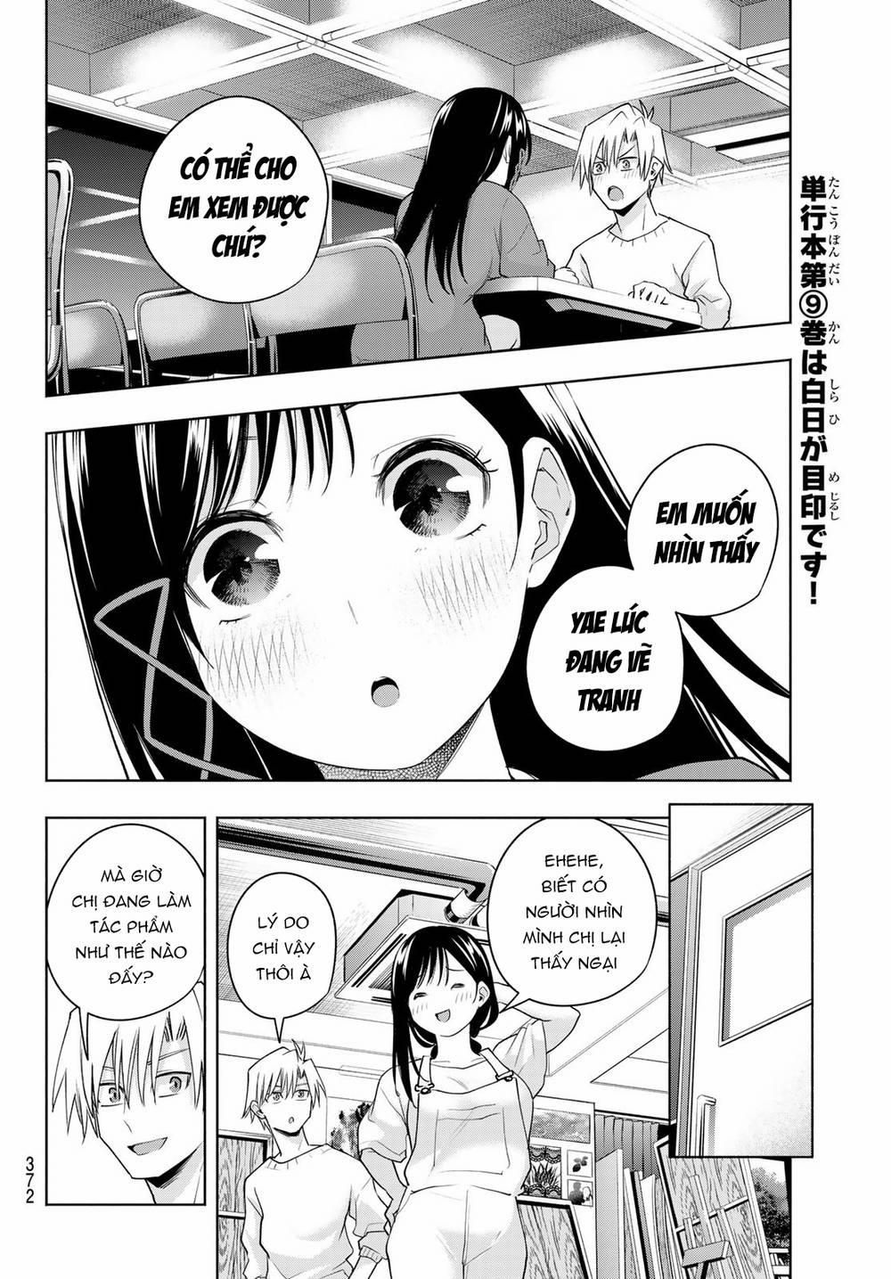 Amagami-San Chi No Enmusubi! 92 trang 11
