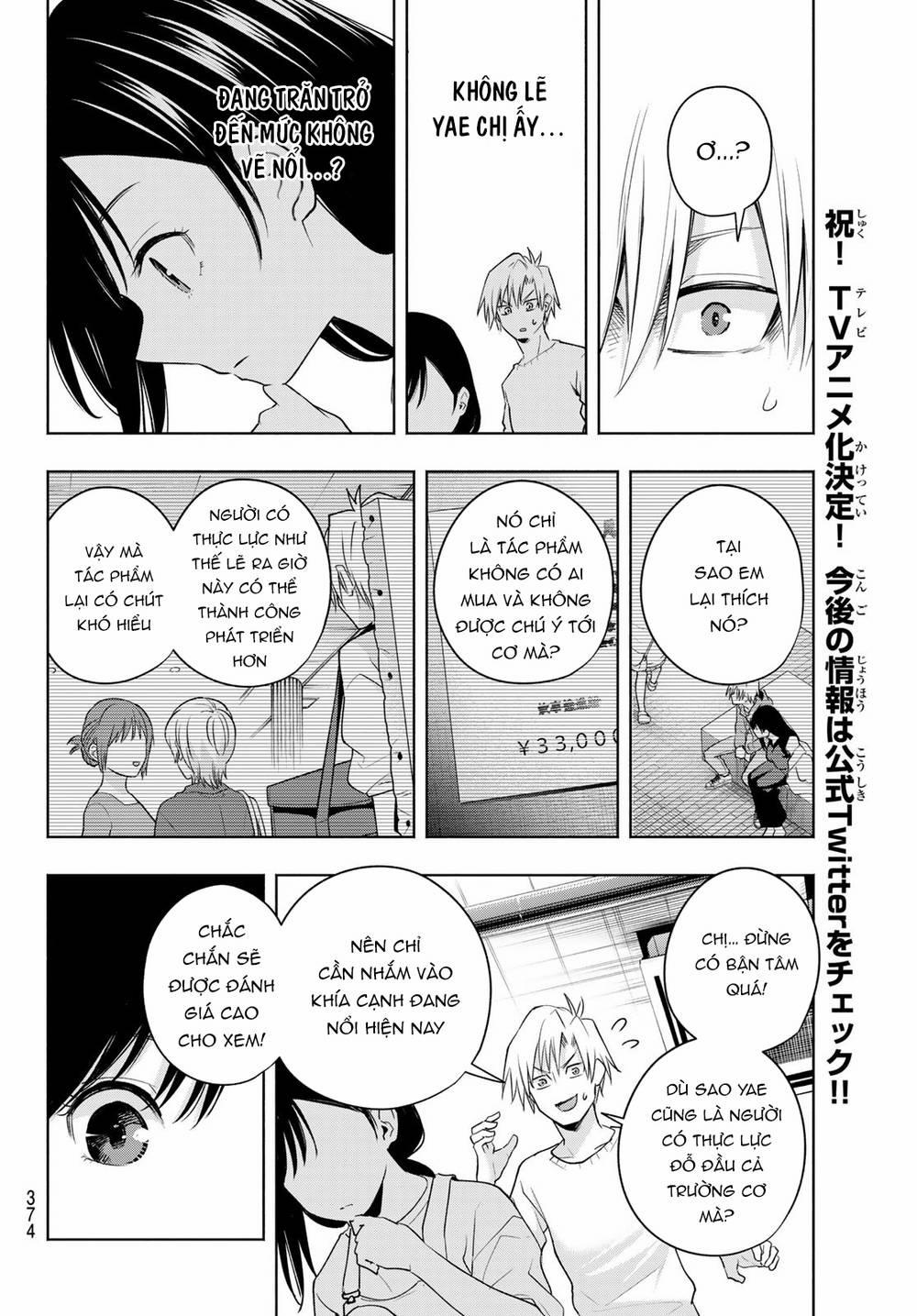 Amagami-San Chi No Enmusubi! 92 trang 13