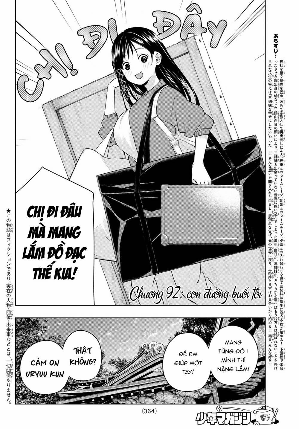 Amagami-San Chi No Enmusubi! 92 trang 3