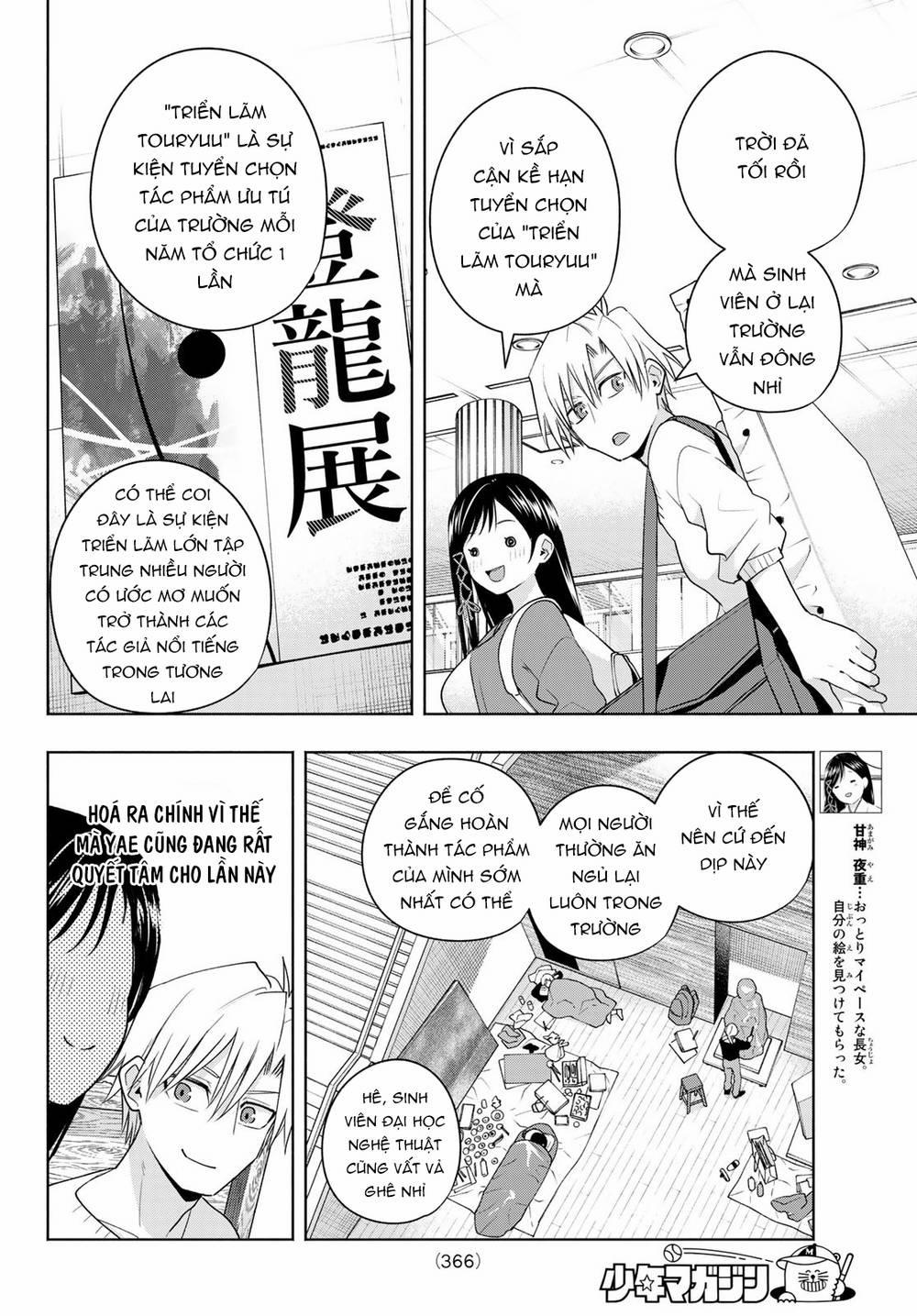 Amagami-San Chi No Enmusubi! 92 trang 5