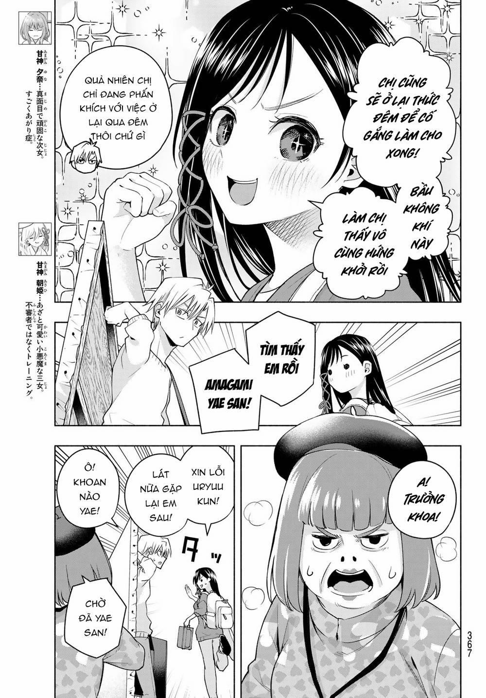 Amagami-San Chi No Enmusubi! 92 trang 6