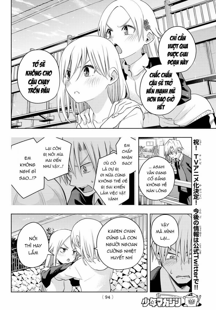 Amagami-San Chi No Enmusubi! 93 trang 16