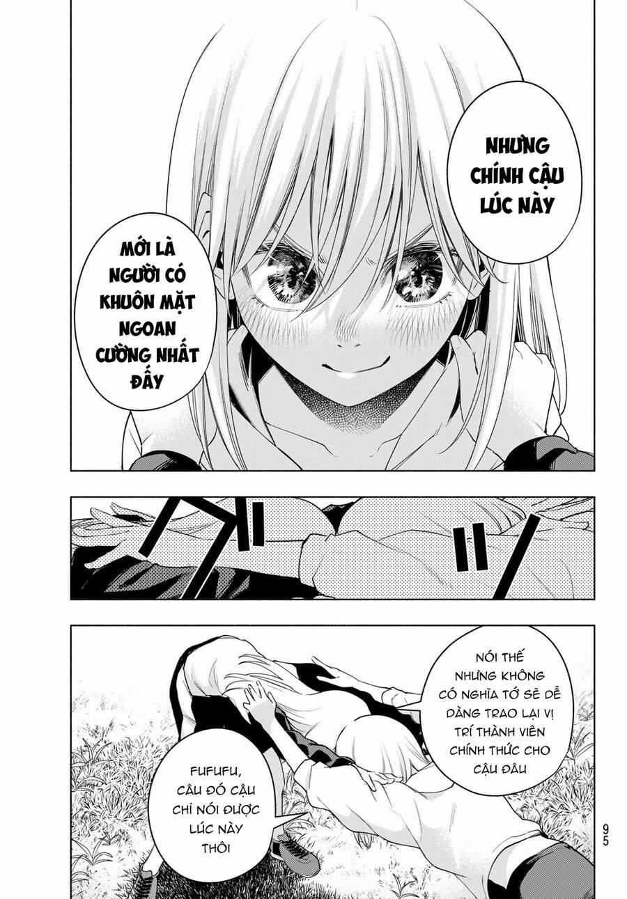 Amagami-San Chi No Enmusubi! 93 trang 17