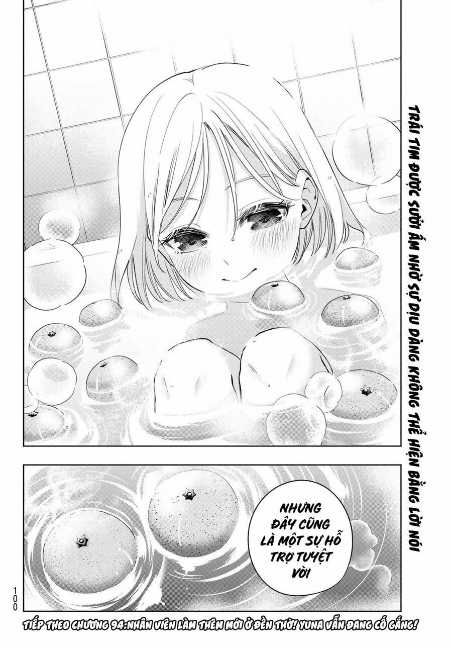 Amagami-San Chi No Enmusubi! 93 trang 22