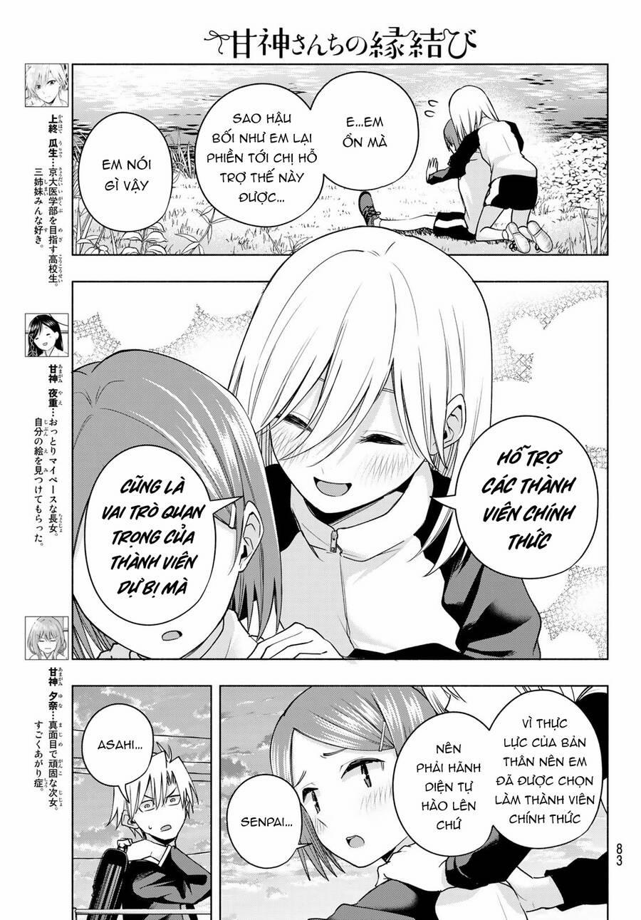 Amagami-San Chi No Enmusubi! 93 trang 5