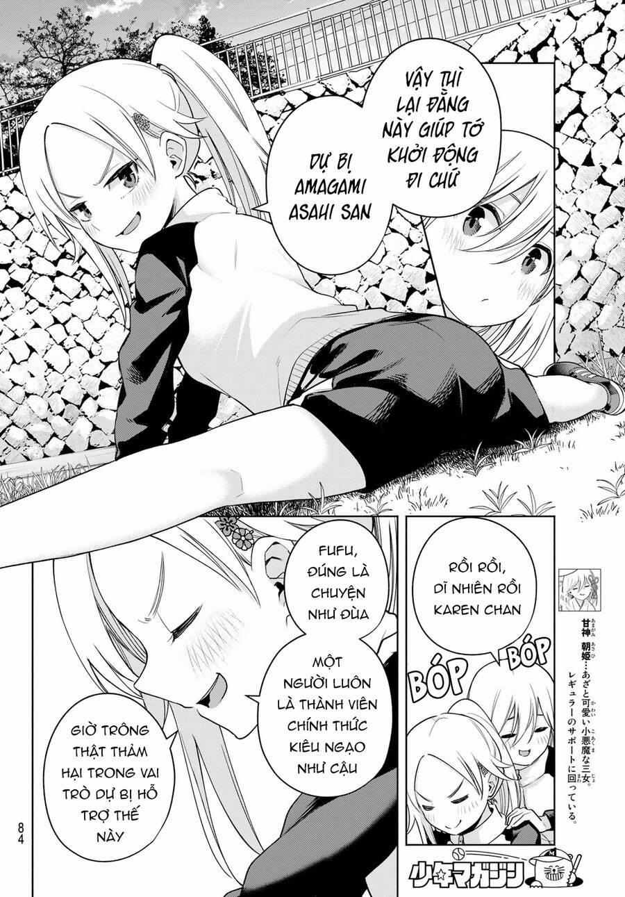 Amagami-San Chi No Enmusubi! 93 trang 6