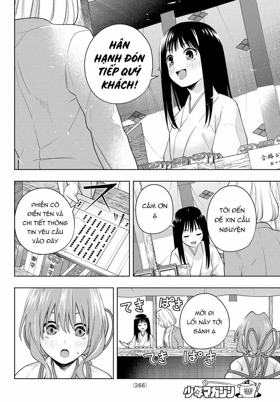 Amagami-San Chi No Enmusubi! 94 trang 15