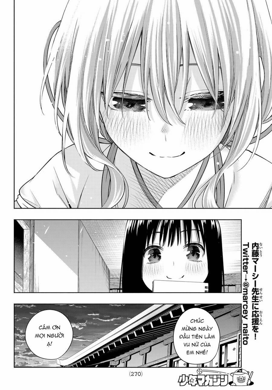 Amagami-San Chi No Enmusubi! 94 trang 19