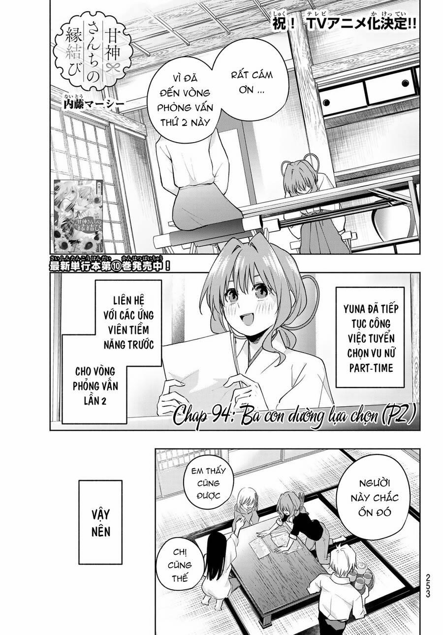 Amagami-San Chi No Enmusubi! 94 trang 2