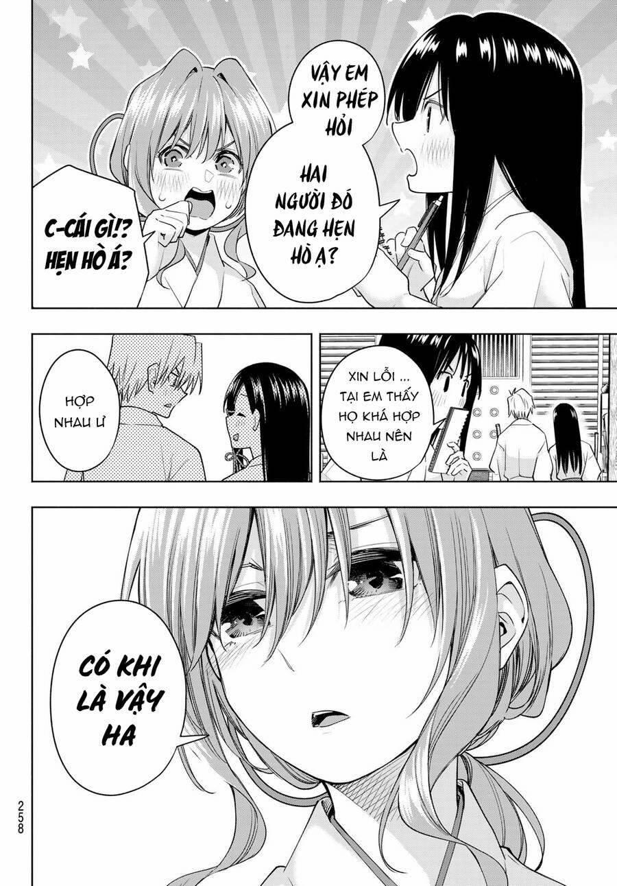 Amagami-San Chi No Enmusubi! 94 trang 7