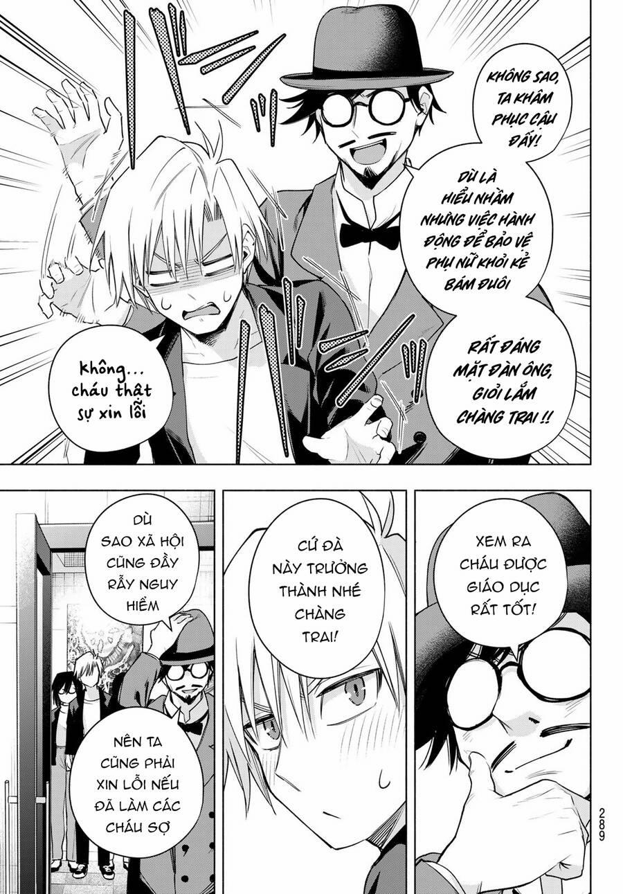 Amagami-San Chi No Enmusubi! 95 trang 16