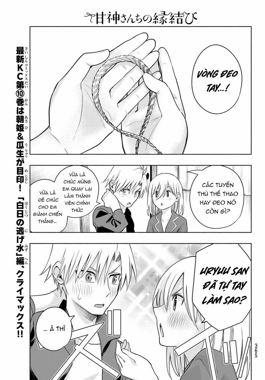 Amagami-San Chi No Enmusubi! 96 trang 16