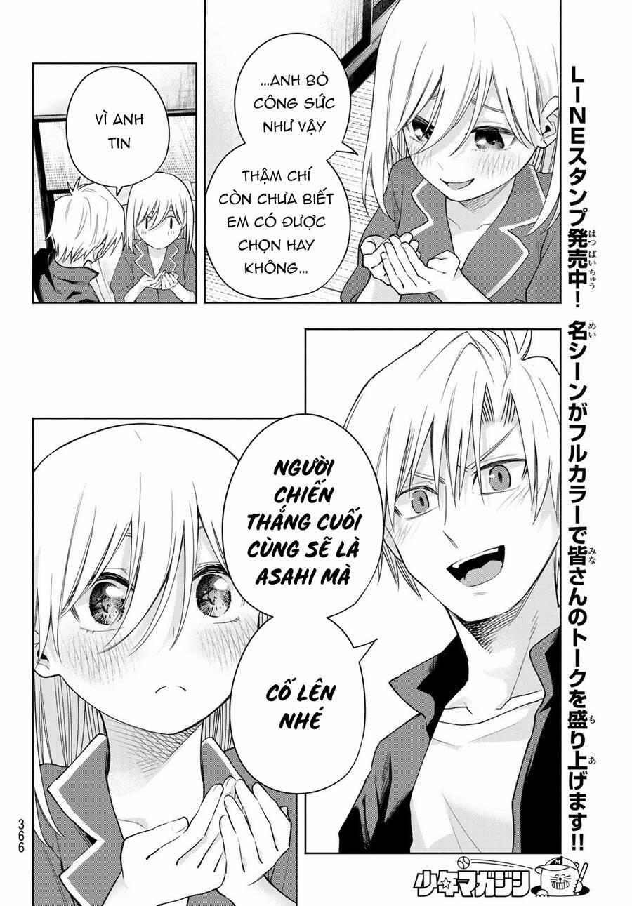 Amagami-San Chi No Enmusubi! 96 trang 17