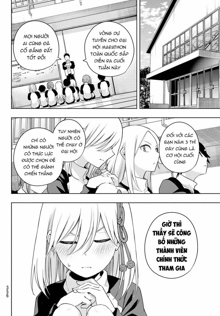 Amagami-San Chi No Enmusubi! 96 trang 7