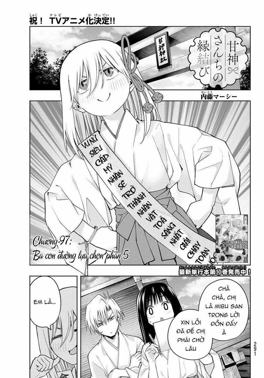 Amagami-San Chi No Enmusubi! 97 trang 1