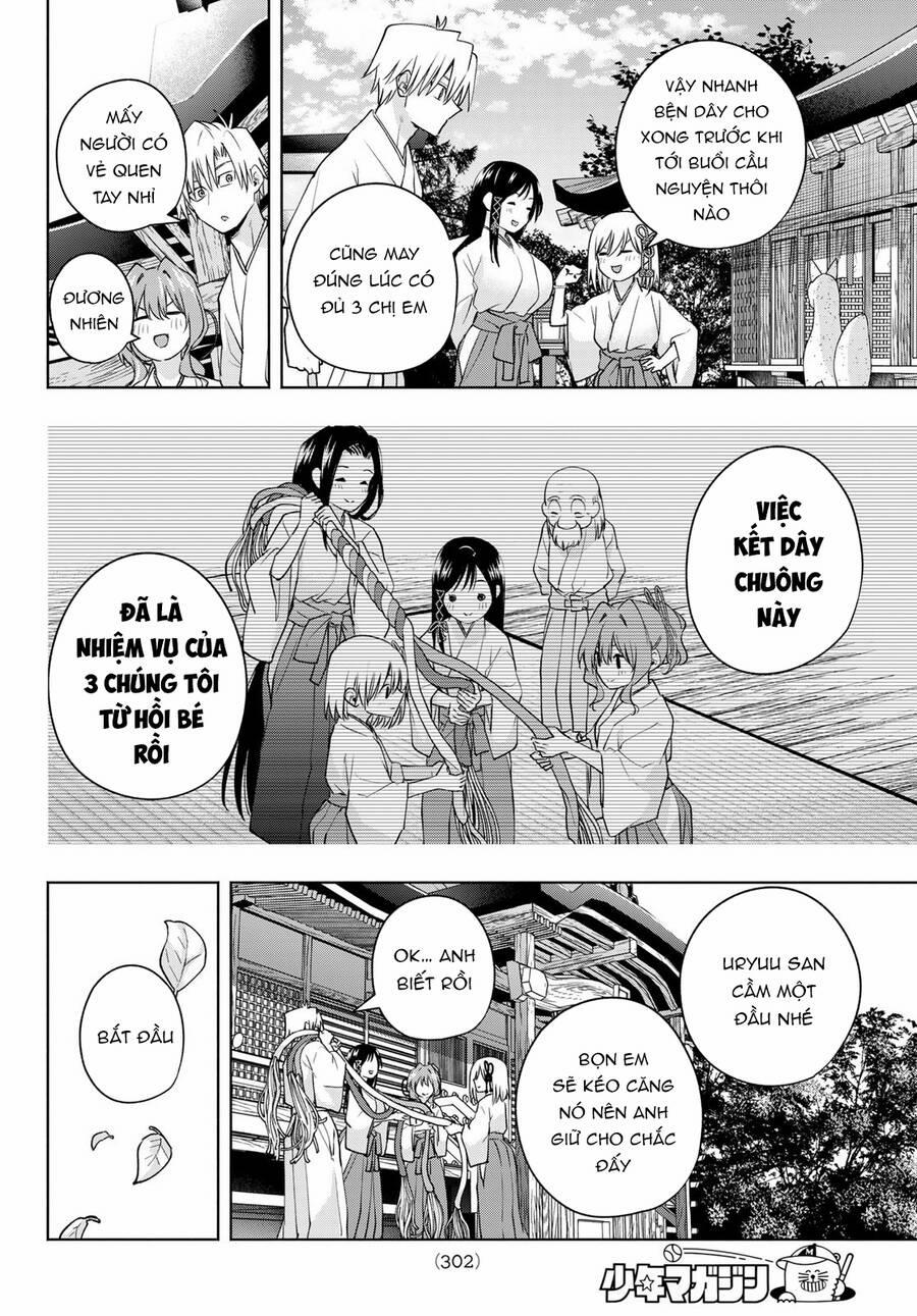 Amagami-San Chi No Enmusubi! 97 trang 12