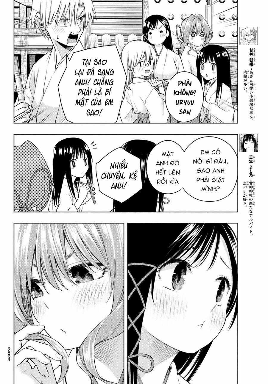 Amagami-San Chi No Enmusubi! 97 trang 4
